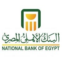 وظائف البنك الاهلي طريقة التقديم في البنك الأهلي NBE