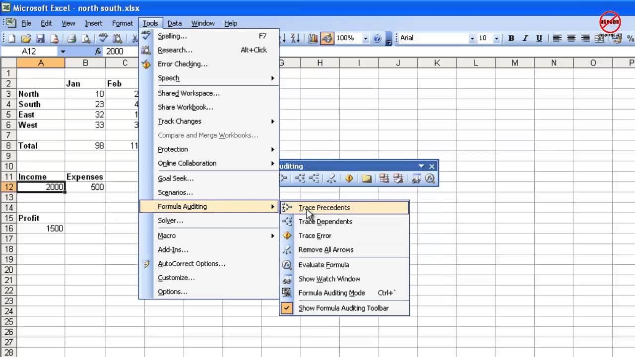 تحميل برنامج المراجعة الالكتروني الرائع Excel audit مجانا