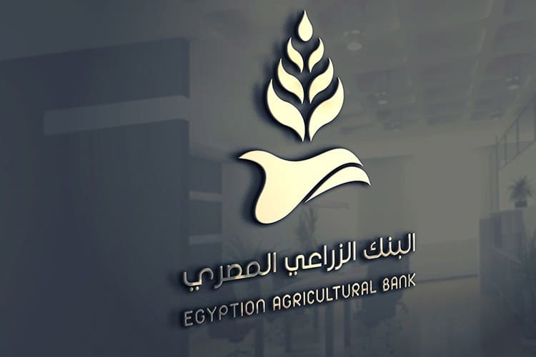 امتحان البنك الزراعي 2018 وجميع الاسئلة المتوقعة