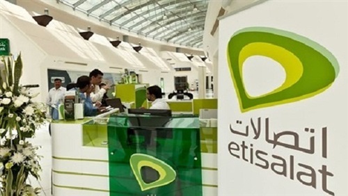 مطلوب محاسب ايرادات في شركة اتصالات في القاهرة