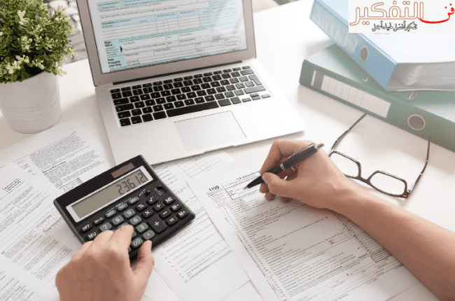 محاسب عام في الجيزة السادس من اكتوبر شركة ايجي جيمر